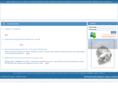 amigems.net
