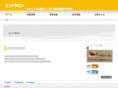 bit-salon.com