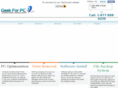 geekforpc.com