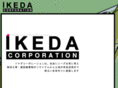 ikedacorp.biz