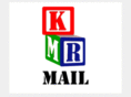 kmrmail.com