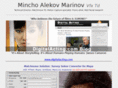 minchomarinov.com