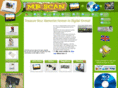 mrscan.co.uk
