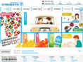 shonaibashi.co.jp
