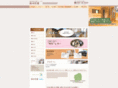 suzuki-juken.com