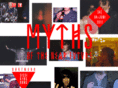 wearemyths.de