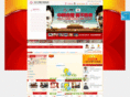 yimeizx.com