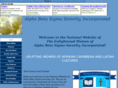 alphabetasigma.org