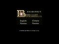 biblelight.com