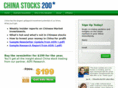 chinastocks200.com