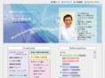 clear-lab.com