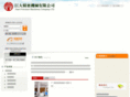 dgjuda.com
