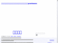 grantassoc.com