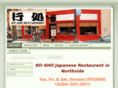 kosho-restaurant.com