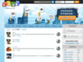 mystreet001.com