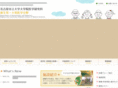 ncu-ped.com