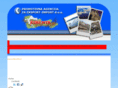 promotivna.com