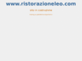 ristorazioneleo.com