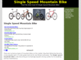 singlespeedmountainbike.org