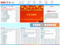 udcedu.cn