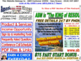 abm-2056.com