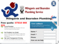 bearsdenplumbing.com