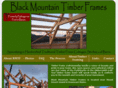 blackmountaintimberframes.com