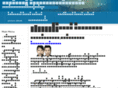 drtorpong.com
