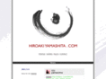 hiroakiyamashita.com