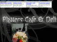 platterscafe.com