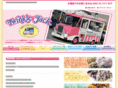 ric-foods.com