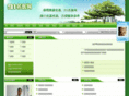 91mingyi.com