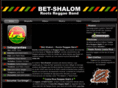 bet-shalom.com