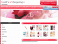 cosme-dx.com