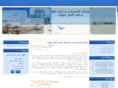 kish-jolan.com