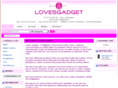 lovesgadget.com