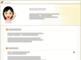 net-nabe.com