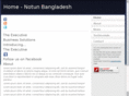 notunbangladesh.com