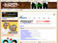 propan7.com