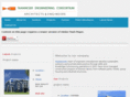 taamaesek.com
