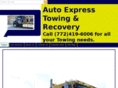 autoexpresstowing.com