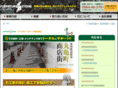 f-stone.com