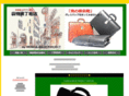 honda-bags.com