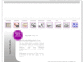 julietbromby-phillips.com