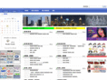 koreaninatlanta.net
