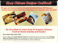 reddragonchinese.com