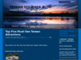 taiwanholidaysblog.com