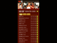 talk121.mobi