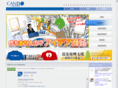 wecando.co.jp