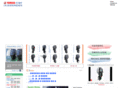 yamahamarine.co.kr